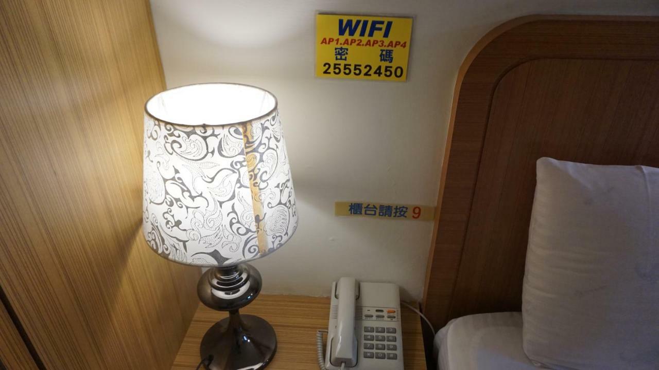 Chian Huei Business Hotel Tajpej Buitenkant foto