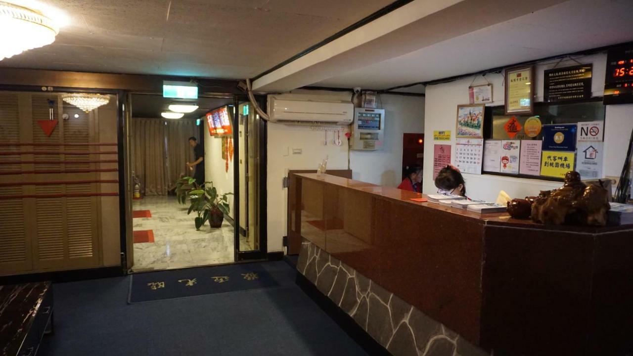 Chian Huei Business Hotel Tajpej Buitenkant foto