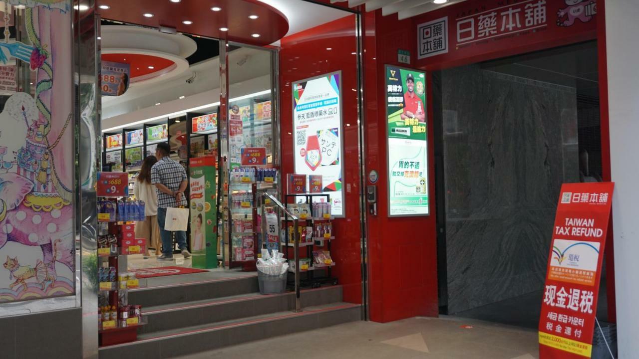 Chian Huei Business Hotel Tajpej Buitenkant foto