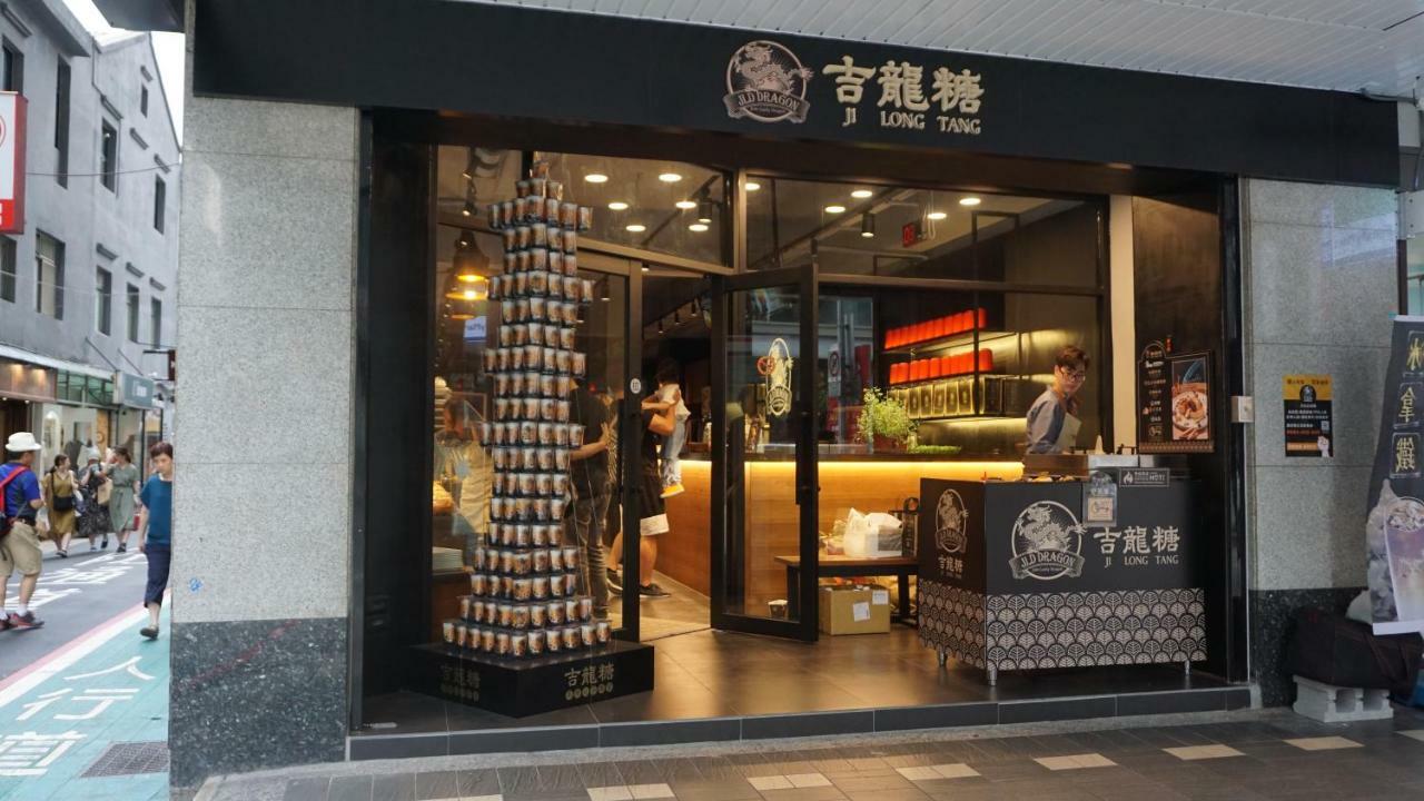 Chian Huei Business Hotel Tajpej Buitenkant foto